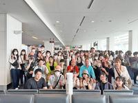 auショップ 新逗子店のフリーアピール、みんなの声