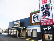 焼肉きんぐ 佐久平店のアルバイト写真3