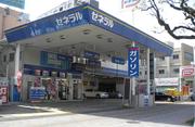 増田石油 新町サービスステーションのアルバイト写真(メイン)