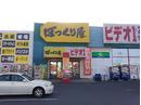 ビデオ1 厚南店のアルバイト