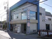 株式会社青山新聞店のアルバイト小写真3