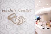 macherecosette 東急東横店のアルバイト小写真3