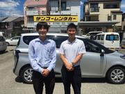 サンコーレンタカー岩国営業所のアルバイト写真1
