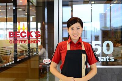 ベックスコーヒー南船橋店>