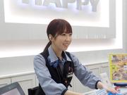 プレイランドハッピー当別店のアルバイト写真(メイン)