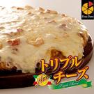 ピザダーノ 東大和店のパート求人