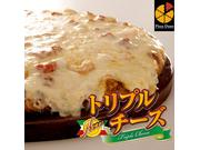 ピザダーノ 東大和店