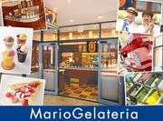 マリオジェラテリア 幕張店のパート求人