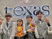 テキサス 白島店のアルバイト写真(メイン)