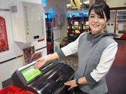 テキサス 白島店のアルバイト写真1
