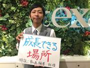 テキサス 白島店のアルバイト写真2