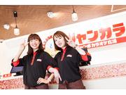 ジャンボカラオケ広場 道頓堀店(清掃スタッフ)のアルバイト写真1