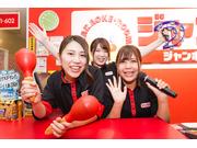 ジャンボカラオケ広場 道頓堀店(清掃スタッフ)のアルバイト写真3