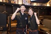 博多 黒太鼓のパート求人