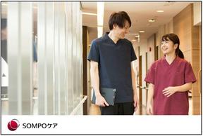 そんぽの家 稲城矢野口_148(介護スタッフ・ヘルパー)/m02181035aa1のアルバイト写真