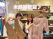 アースミュージック&エコロジー 三井アウトレットパーク滋賀竜王店(株式会社ワンアンドオンリー) (主婦(夫))のアルバイト写真1