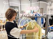 アースミュージック&エコロジー 三井アウトレットパーク滋賀竜王店(株式会社ワンアンドオンリー) (主婦(夫))のアルバイト写真3
