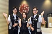 パチンコ&スロット アビバ アネックス・スクエアのパート求人