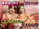 �Ԋ@(�������) ������ ���܂� �V�h�̕��꒬�X�̃A���o�C�g