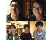 神田バンバール da Cicciolinoのアルバイト写真1