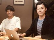 株式会社レイルリンク ITサービス事業部のアルバイト写真1