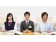 【個別指導講師】新1年生歓迎!研修充実の栄光ビザビから始めよう!!(綾瀬 、青井)