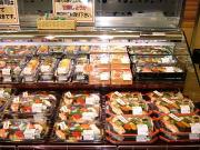 岩田食品株式会社 アオキスーパー富吉店アルバイト写真