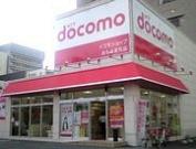 ドコモショップおもろまち店の写真1