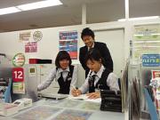 ドコモショップおもろまち店の写真2