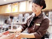 TeaWay ゆめシティ新下関店のアルバイト写真(メイン)