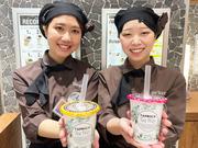 TeaWay ゆめシティ新下関店のアルバイト小写真2