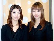 保険見直し本舗 北砂アリオ店アルバイト写真