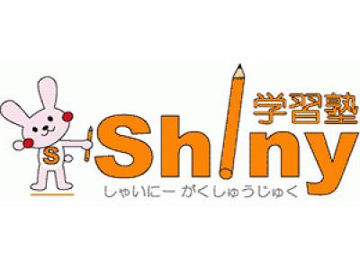 Shiny�w�K�m �䏊�Z�̑�ʐ^