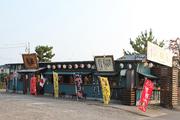 備長炭炭火やきとり恵屋 一の宮店のパート求人