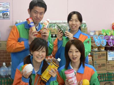 SHOP99 下井草店の大写真