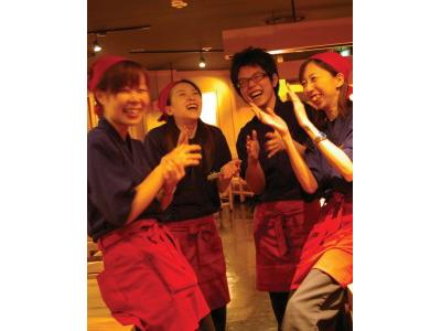 和食れすとらん天狗 馬事公苑店の大写真