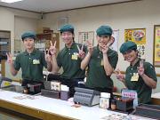 吉野家 2号線加古川平野店アルバイト写真