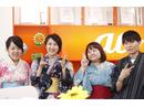 auショップ 長坂店のアルバイト