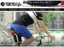 TOKYO Wheels 大阪店のアルバイト