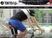 TOKYO Wheels 大阪店のパート求人