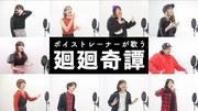 シアーミュージック 千葉校(ボーカル講師)のアルバイト写真2