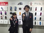 au福岡県久留米市エリア(株式会社エイチエージャパン)のアルバイト写真1