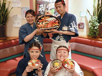 がってん寿司大宮大成店の大写真