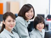 サンヴァーテックス株式会社(th2208)のアルバイト写真(メイン)