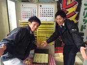 サンコーレンタカー下松営業所のアルバイト写真(メイン)