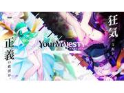 株式会社Donuts(ゲームテスター)のアルバイト写真1