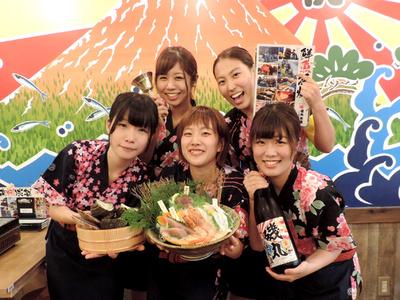磯丸水産 代々木店の大写真