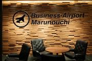 Business-Airport 丸の内のアルバイト小写真3