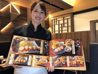 恵比寿かつ彩店のアルバイト写真(メイン)