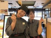 恵比寿かつ彩店のアルバイト小写真2